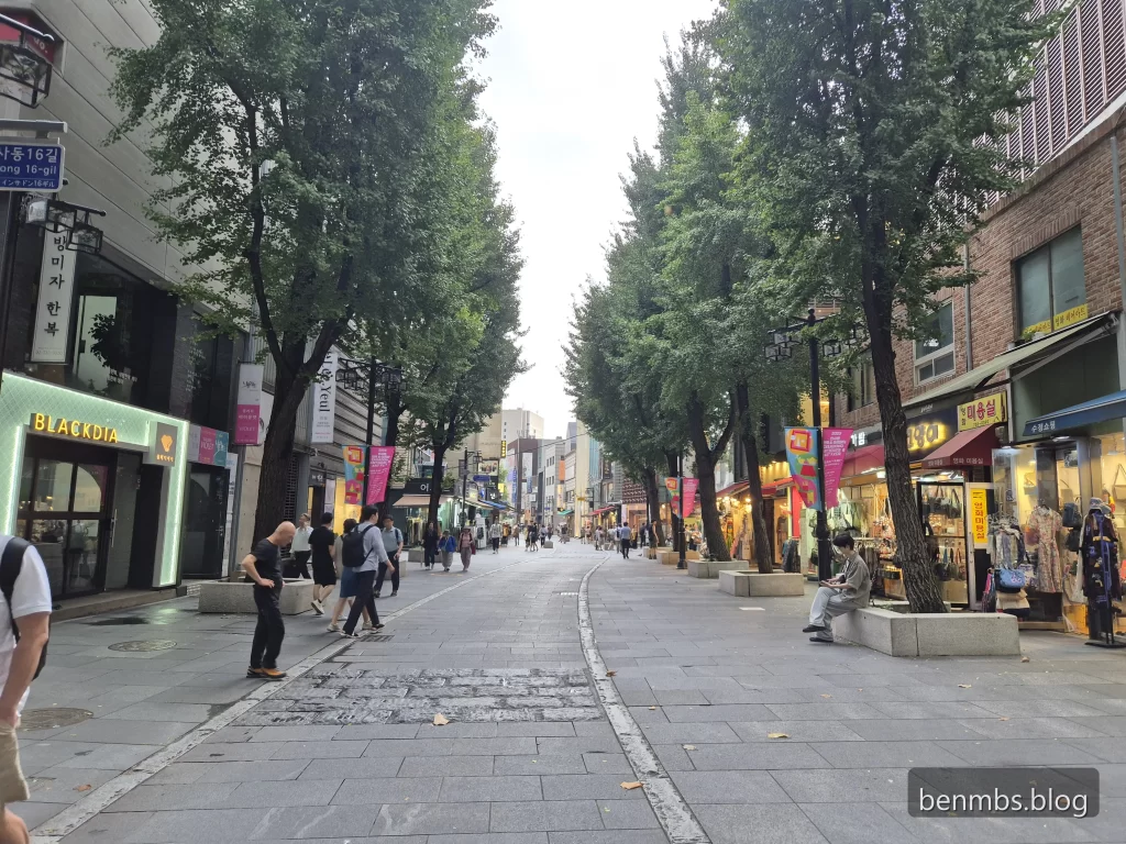 Seul'deki Kültür Caddesi'nin bir kısmı