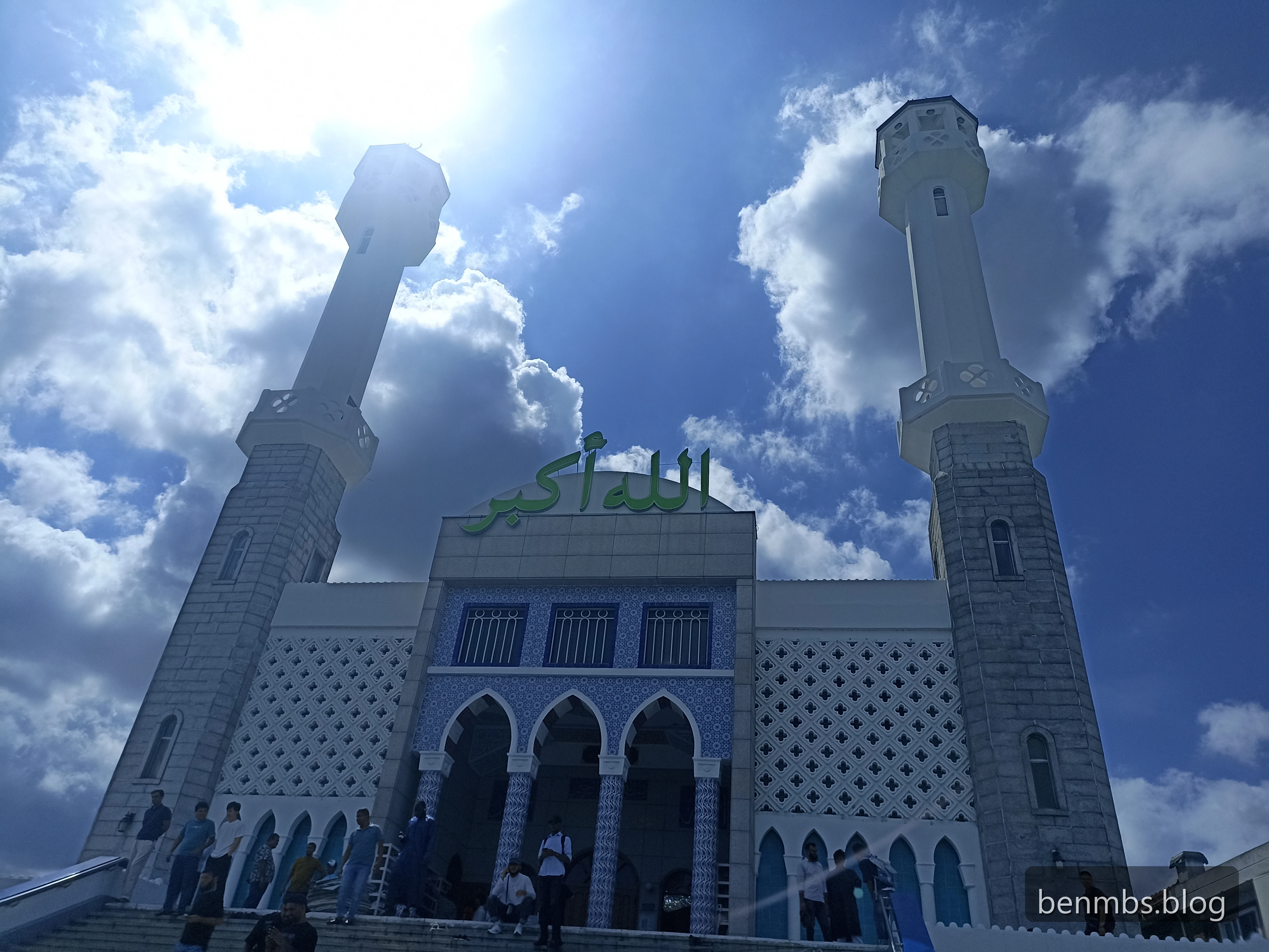 Kore'deki Seul Merkez Camii