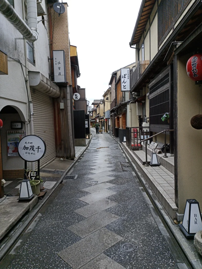 Kyoto'nun Tarlabaşısı