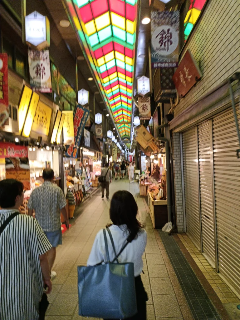 Nishiki Market