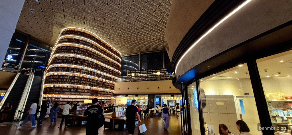 Seul'de Starfield Kütüphanesi'nden bir foto